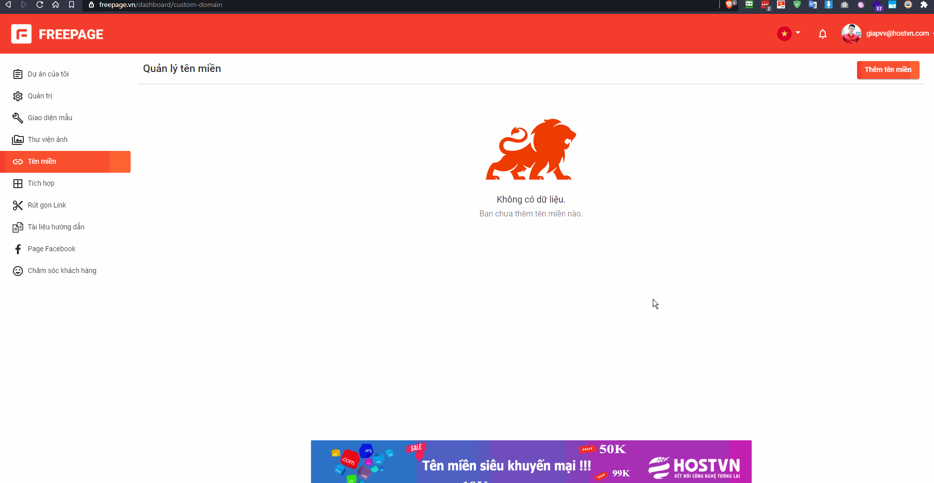cosan.gif